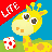 Memoflip Kids Lite icon