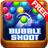 New Bubble Shooting Deluxe icon