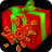 Popping Santa Gifts icon