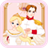 Princess Girl Puzzle For Kids icon