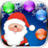 Santa Christmas Balls Shooter icon