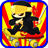 Shinobi Ninja Skater Run icon