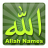 99 Names Of Allah version 1.1