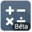 Calculator version 1.5.0.81_160607_beta