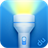 DU Flashlight version 1.0.6