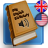 English Dictionary - Offline version 8.10