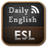 ESL Daily English version 3.2