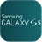 Galaxy S5 Theme icon
