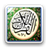 Holy Quran APK Download