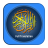 iQraa: Full Quran icon