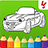 Cars Coloring Book 1.3.3