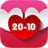 SMS 20-10 icon