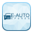 E-Auto Spares icon