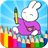 Coloring Bunny icon