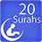 Last 20 Surahs version 1.2