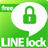 Line Lock icon