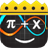 King Calculator icon
