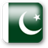 Pakistan Flag 1.1.2