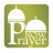 Prayer Now version 7.0