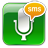 Voice SMS version 1.4