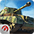 World of Tanks version 2.8.0.252