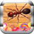 ANT SMASHER icon