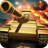 Artillery Elite version 1.0
