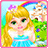 Fairytale Baby Rapunzel Caring icon