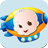 BabyBlimp icon