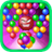 Balloon Bubble Pop Shooter icon