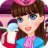 Stewardess Makeover icon