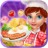 Breakfast Cooking Madness icon