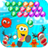 Bubble Shooter Holiday 2 1.0