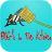 Bugs In The Kitchen APK Download