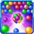 Bubble Balloon Shoot icon