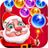 Bubble Christmas Game HD-New Year icon