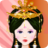 Charming Chinese Princess icon