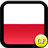 Clickers Flags Poland APK Download