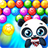 Bubbles Panda icon