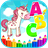 Coloring Book ABC Kids icon