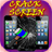 Crack Screen icon