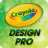 Design Pro icon