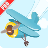 Crossy Plane icon