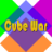 CubeWar version 1.1