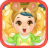 Little Baby Care 2 icon