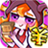 DevilSponge icon