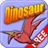 Dinosaur Peg Puzzle Free icon