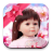 Doll Dress up icon