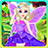 Fairytale Princess Dress Up icon