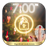 Theme Christmas Lock Screen icon